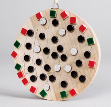 「カラフルオセロ」竹内　好幸