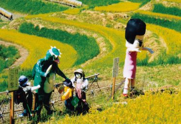 「豊作を信じて」伊原 耕作