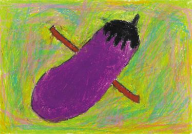 「ボーナス」平澤 生蕗