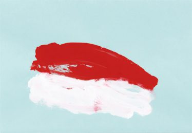 「大好きなまぐろのおすし」渋谷 修巳