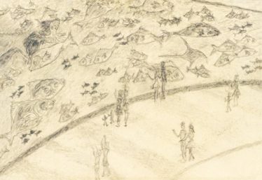 「さかな」林 知子