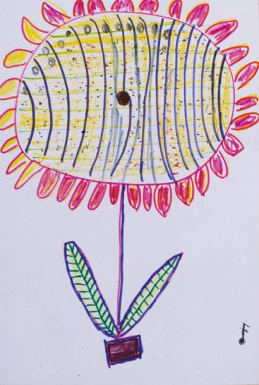 「ひまわり」吉澤 富貴子