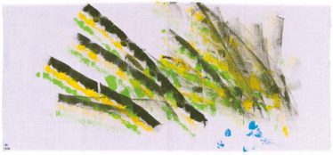 「アートてぬぐい」久根下 元信