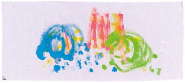 「アートてぬぐい」酒井 喜春