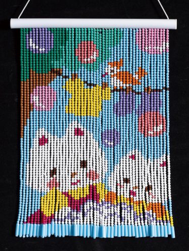 「ビーズのれん」筒井 佐智子