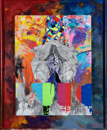 ＜実行委員長賞＞「見た」齋藤 聖奈