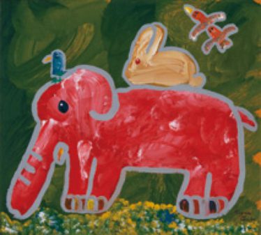 「ぞうさんとさんぽ」かづみ