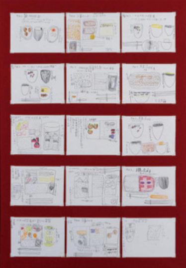 「ぼくのしょくじ」三浦 大輔