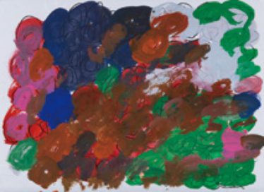 「まる･まる･まる」牛山 哲彦