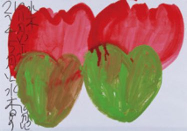 「チューリップ」川手 きわ