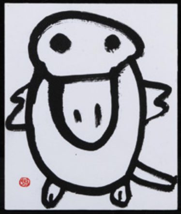 「かものはし」矢島 愛良