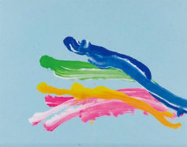 「はなび」久根下 元信