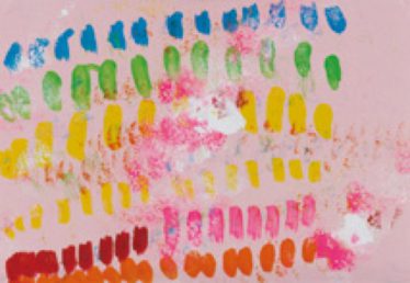 「あぱみ(花火)」矢沢 佳奈