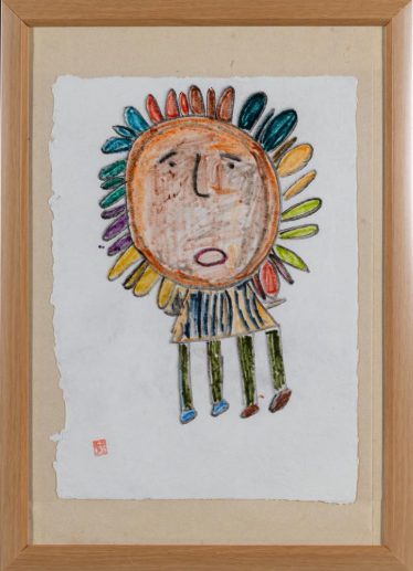 ＜優秀賞＞「やさしいらいおん」吉澤 富貴子