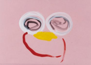 「エルモ」奥原 美恵