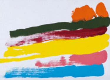 「にじ」熊谷 康