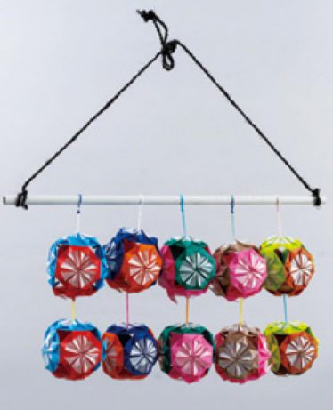 「くすだま のれん」池田 廣文