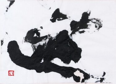 「自分で!!」熊谷 一星