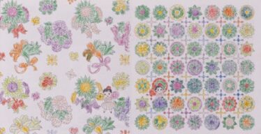 「お花」北原 昭子