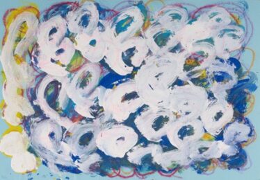 「まる まる まる」牛山 哲彦