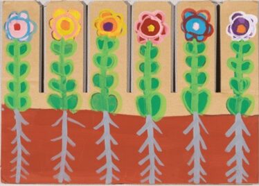 「ならんだ おはな」熊谷 やよい