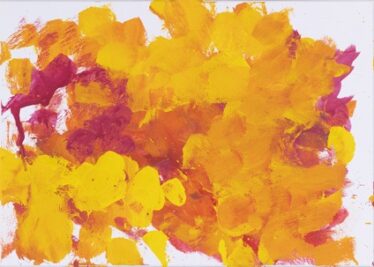 「くだもの いちご りんご トントントン」久根下 元信