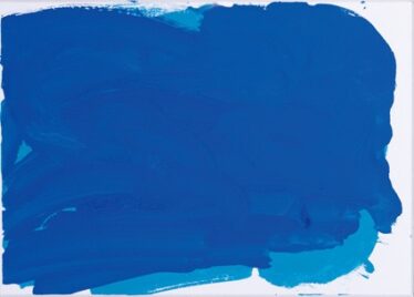 「あおのせかい」稲村 寛太