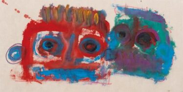 「あにき」高林 三郎