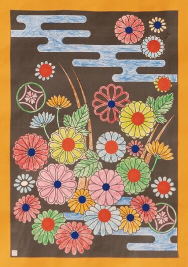 「秋を彩る菊」林 たみ子