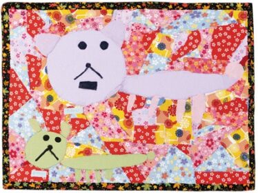 「もっちゃんとぐうちゃんのパッチワーく」板倉 沙紀