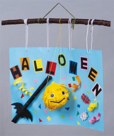 「ピニャータ」吉川 敦彦