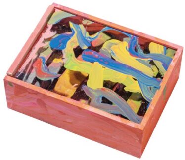 「アートボックス」小野 弘幸