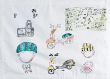 「出川哲朗の充電させてもらえませんか？」　サンタ13世