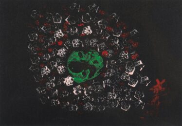 「れんこんはなび」　高木 希和子