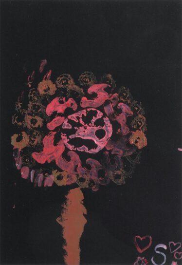 「きのこはなびがどかんとあがる」　村澤 早紀