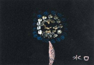 「おくらはなび」　みなぐち むつひろ