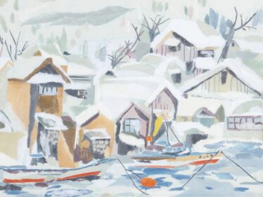 「伊根の舟宿」　木下 勝夫