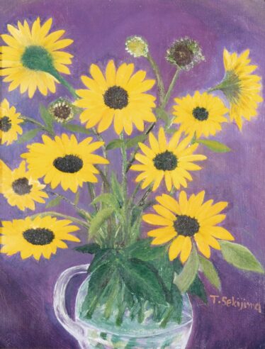 「向日葵」　関島 健