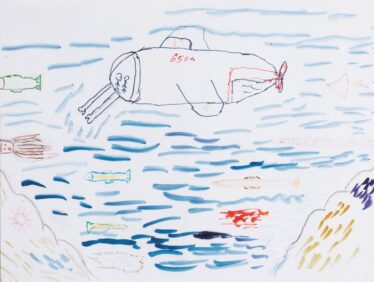 「深海底6500」　牧島 敏弘