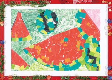 「きたはら さおり」　きたはら さおり