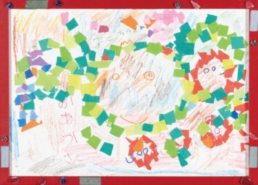 「かぞく」　まみ