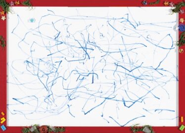 「めいろ」　菅沼 沙代