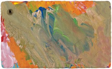 「無題」　小野 弘幸