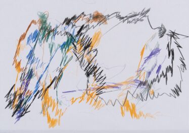 「ジャイアンツ」　熊谷 光男