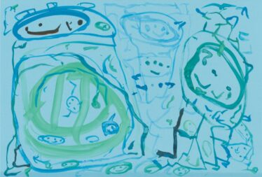 「早く旅行に行きたいな」　飯島 俊二