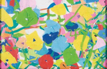 「あさがお」　竹村 光