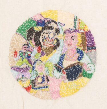 「美女と野獣」　船澤 基美