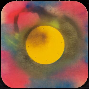 「椛」　新間 稜