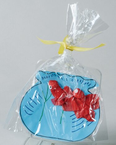 「金魚ばち」　中井 陽子