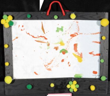 「ポイッと放るんだ」　桜井 聖奈